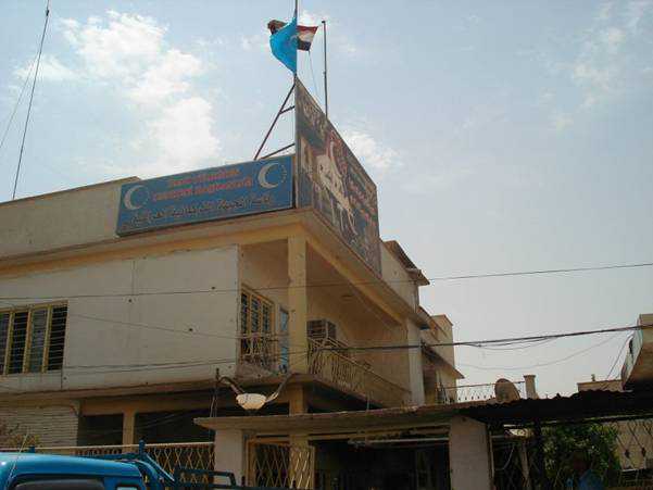 The reality of the Kurdish violence in Kirkuk Mofak Salman Kerkuklu In the middle of August 2008. Iraq’s parliament reached an agreement on the Provincial Council Election Law, particularly with regard to Paragraph 24 of the law, which...