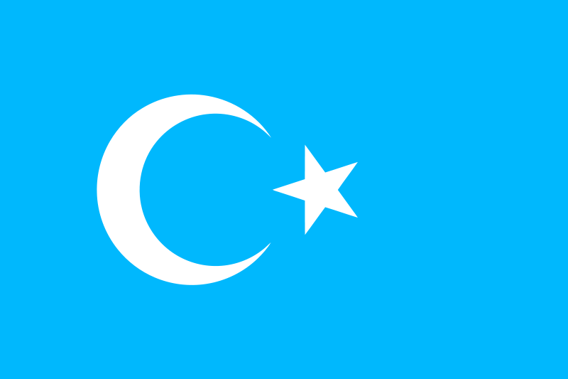 Uighur People Of WASHINGTON D.C WASHINGTON D.C Location: In front of the White House Lafayette Park (1608 H Street NW) Time: 12pm-5pm Date: July 28 Contact: UAA 202-349-1496 202-349-4192 Info:...