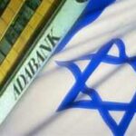 adabank-israel