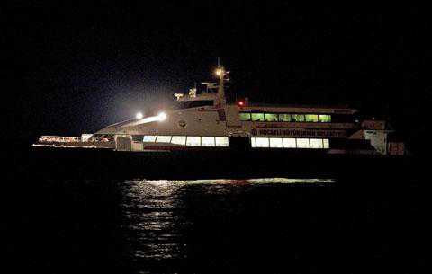 24 passengers and crew unharmed VOA News The hijacked ‘Kartepe’ ferry is seen in the Marmara sea off the northwestern Turkish town of Silivri, near Istanbul, November 12, 2011. Photo:...