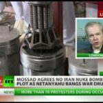 Mossad agrees Iran has no nuke bomb plot