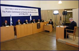 Netanyahu vor der Turkel-Kommission