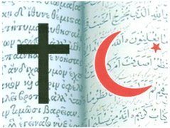 Christen und Muslime: Wie geht das Miteinander? Veranstaltung am 30. November in Bonn: Integration in Bonn