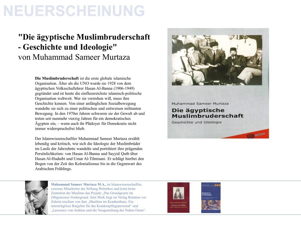 Muhammad Sameer Murtaza: Die ägyptische Muslimbruderschaft