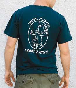 Anger over “Kill a Child” army shirts