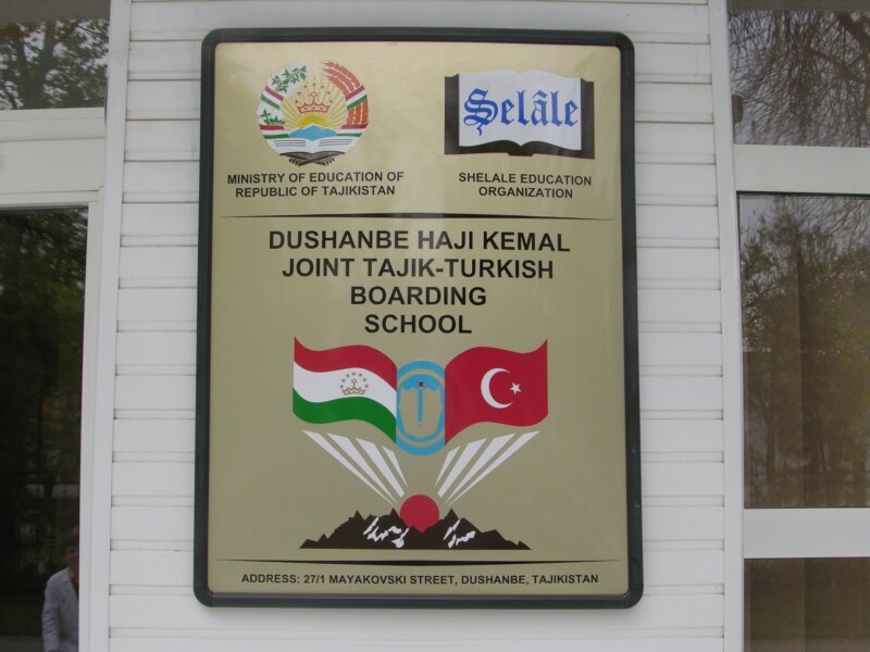Turkish Schools Coming Under Increasing Scrutiny In Central Asia