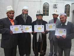 Turkey’s help provides Kyrgyz imams vocational training