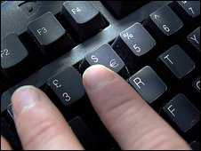 GCHQ  needs “ultra, ultra criminals”