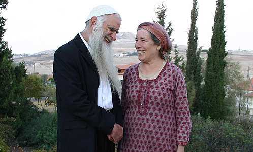 Rabbi Froman with his wife Hadasah