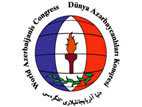 European Azerbaijanis Congress and Azerbaijani-Turkish Diaspora Organizations Coordination Council to hold joint meeting
