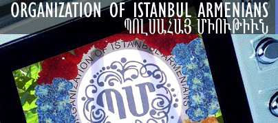 header_events