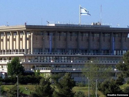 Armenian Genocide Bill Again On Israel Parliament Agenda