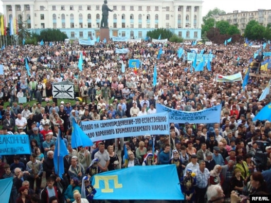 Crimean Tatars Mark Deportation Anniversary