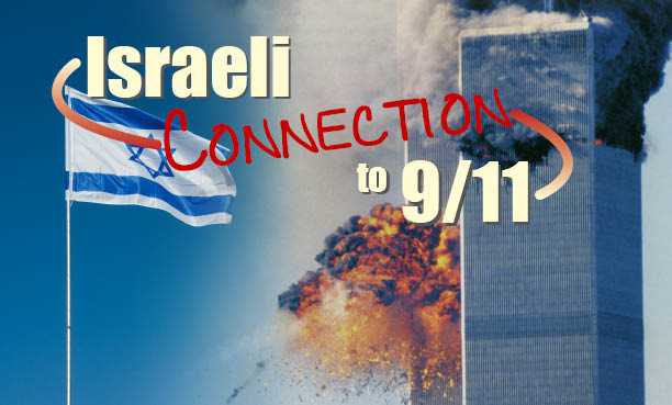 ALAN HART BREAKS SILENCE ABOUT 9/11