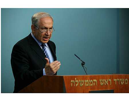 İsrail başbakanının basın açıklaması – 2 Haziran 2010