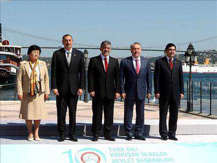 Turkic summit in Turkey concludes with declaration
