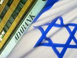 Mossad/CIA Involved in Turkish Bank Deal