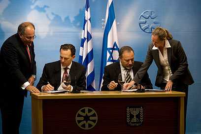 A Greek love affair