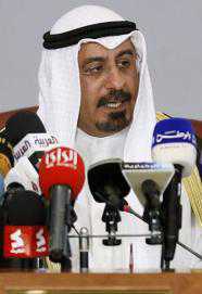 Gulf, Turkey hold new round of partnership talks