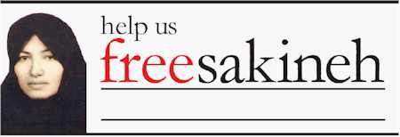 Free Sakineh