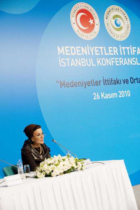 Sheikha Mozah addresses Alliance of Civilizations meet in Istanbul
