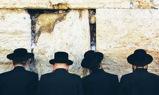Wailing Jews