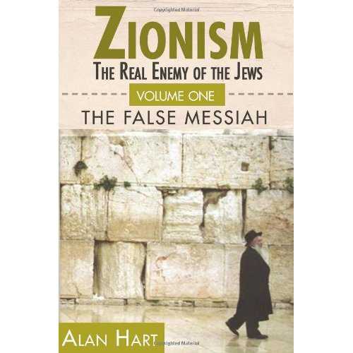 Zionism Needs Israeli Jews To Feel Frightened: Alan Hart