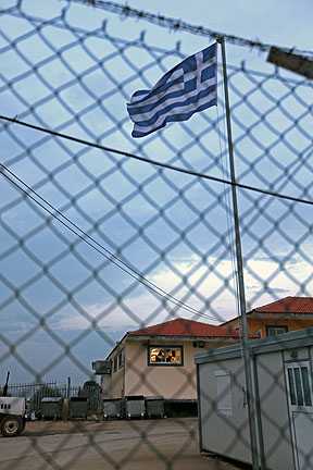 The detention centre on the Greek side of the border. [Alexander Christie-Miller/SETimes]
