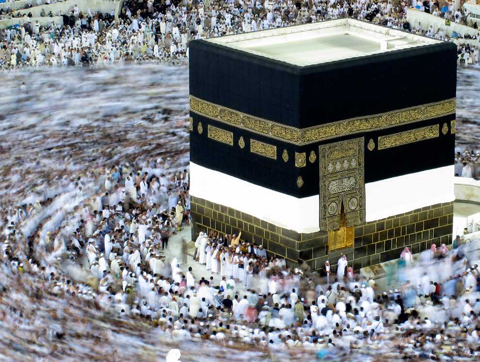 Hajj 2010 – The Big Picture – Boston.com