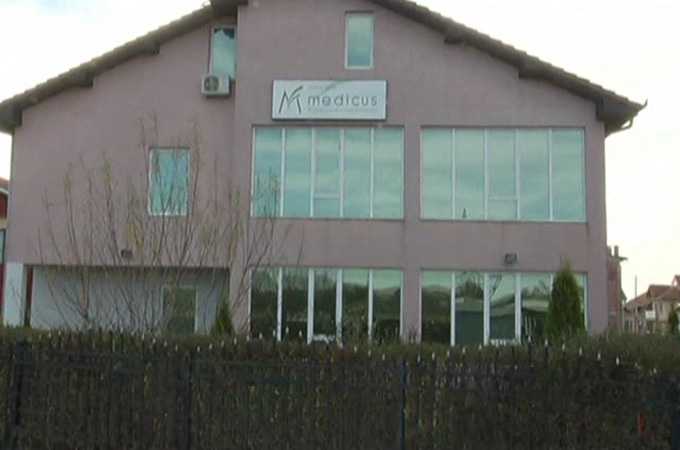 A private medical clinic in Kosovo called "Medicus" was allegedly used to carry out the kidney operations [Al Jazeera]