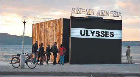 Mark Wallinger’s movie-house installation