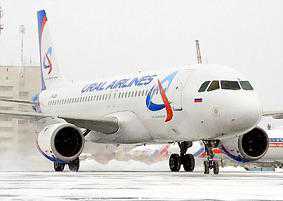 Ural Airlines launches New Air Service from Ekaterinburg to Istanbul