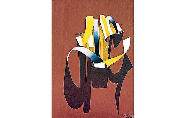 Art Sales: Turkey is looking hot this winter