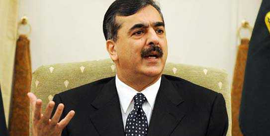 Prime Minister Gilani to visit Turkey