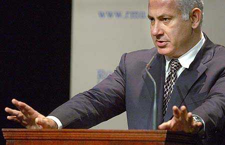 Israel Agrees to Offer Turkey Apology, Compensation, Says Haaretz