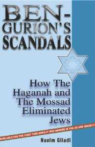 Mossad Losing its Reputation of Invincibility