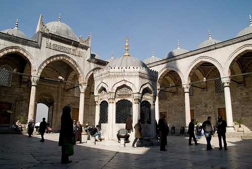 How to Spend 24 Hours in Istanbul