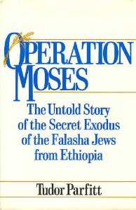 Jewish Federations Launching Campaign For Ethiopian Aliyah