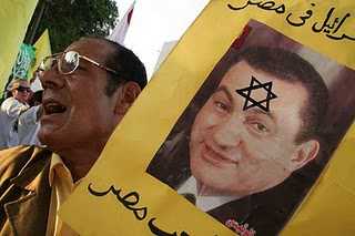 hosni mubarak israel