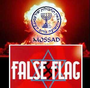 israel mossad false flag