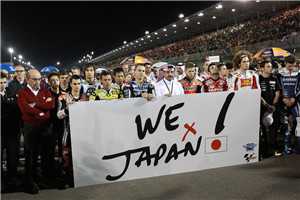 Motegi unlikely. Istanbul Park to replace?