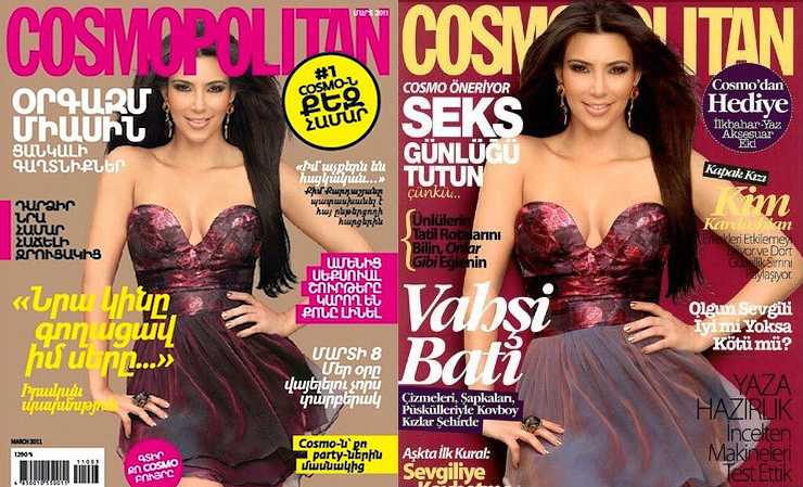 Video: Kim Kardashian’s Cosmo Turkey Cover Causes Upset