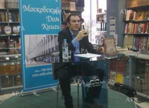 Turkish scientist’s book “Armenian issue in 120 documents of Russian state archives” presented in Moscow