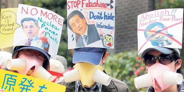 Protesters hold placards against nuclear power plant in a rally against nuclear power and its development, in Tokyo. Yıldız said the government suspended talks for the construction of a power plant with Japan.