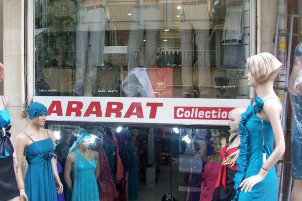 Model of Internationalism: Istanbul Bazaar no place for ethnic differences