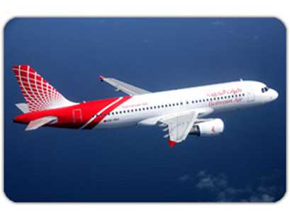 Bahrain Air plans four weekly Istanbul flights | Flight Centric News | FC News | Flight Centric