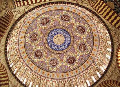 The mosque was considered by Sinan to be his masterpiece and is one of the highest achievements of Islamic architecture.