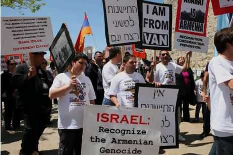 Israel may recognise Ottoman Armenian genocide