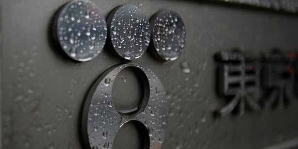 Greenpeace urges Turkey to scrap nuclear talks with Japan’s TEPCO