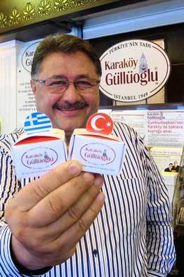 Baklava Bailout: How Turkey Helped Greece’s Sweet Tooth